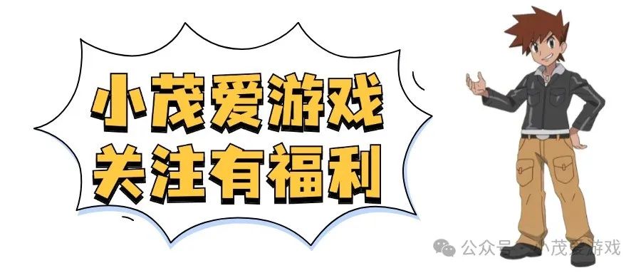 战斗吧!精灵,微氪玩家的初级攻略